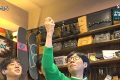 [틈만나면] 아무도 기대하지 않았던 유재석의 한방 이후.jpg