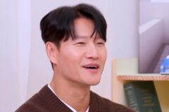 김종국, 결혼 5개월 만에… 뒤통수 맞았다