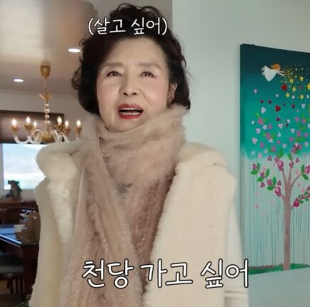 윤미라 ‘샤넬 스커트 사면 죄받는다’ 이유는?