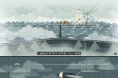 유령선은 실제로 존재할까.jpg