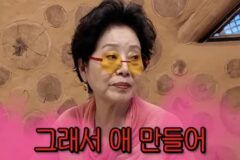 ‘임신 전도사’ 82세 원로배우의 열정