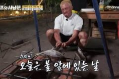 야생에서 열린 파인다이닝.jpg