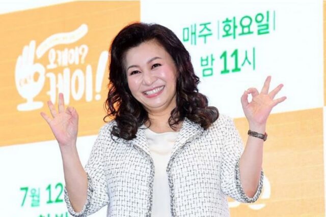 오은영, “번아웃”… 뜻밖의 진단