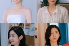 박지현, ‘우주를 줄게’ 특별출연으로 존재감 뽐냈다…우주의 엄마 역할