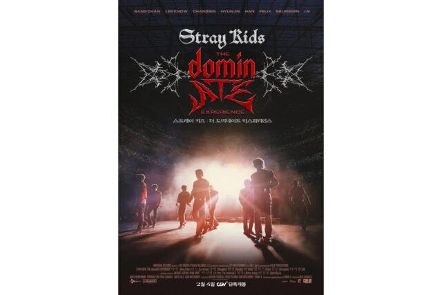 ‘스트레이 키즈 : 더 도미네이트 익스피리언스’ 무대인사 전석 매진
