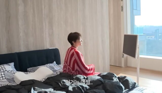 ‘100억대 성수동 집’에 홀로 살고 있다는 그녀