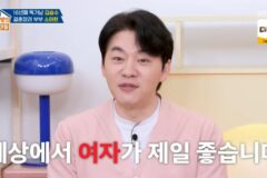 “세상에서 여자가 제일 좋아” 16년 솔로 배우의 ‘게이설’ 루머에 정면 반박