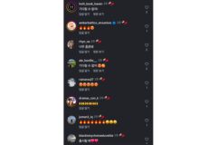 K-브리저튼이라고 외국에서 바이럴되는 재혼황후