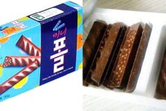 두바이쫀득쿠키 먹으면 향수로 떠오른다는 과자