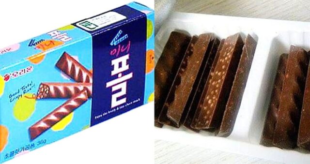 두바이쫀득쿠키 먹으면 향수로 떠오른다는 과자