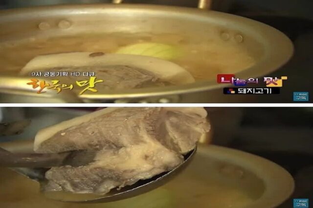 매일 돼지고기 먹는 어르신 건강상태.jpg