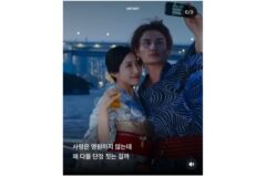 불량연애 명대사