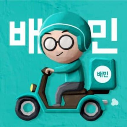 싱글벙글 의외로 한국 브랜드가 아닌것