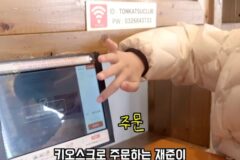 자페아들에게 혁명이라는 들고다니는 나만의 키오스크(AAC 앱)