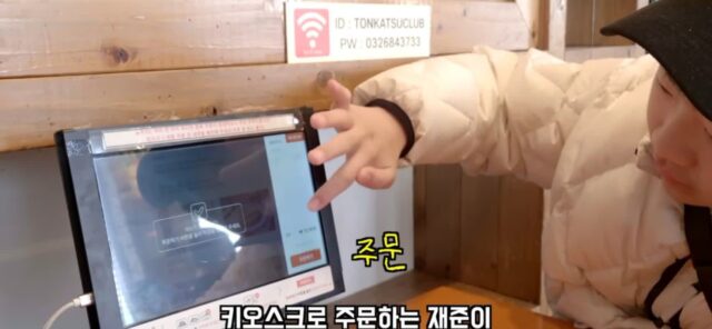 자페아들에게 혁명이라는 들고다니는 나만의 키오스크(AAC 앱)
