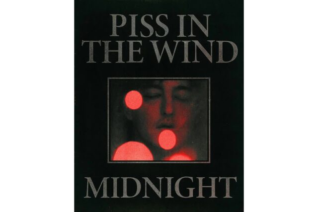 3년의 기다림 끝… 조지(Joji), 오늘 정규 4집 ‘Piss in the Wind’ 발매