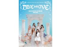 아이브, 3월 인스파이어 아레나서 팬 콘서트 ‘다이브 인투 아이브’ 개최