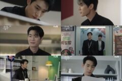 ‘우주를 줄게’ 박서함, 첫사랑의 귀환…설렘 가득한 첫 등장 눈길