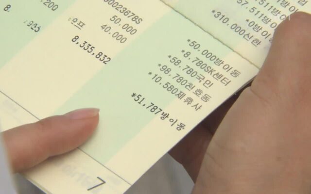 현실적으로 나이들어서 ‘이 정도’를 벌면 충분히 행복하게 살 수 있습니다