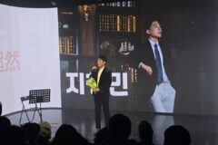 지창민, 첫 서울 단독 콘서트 ‘초연’ 성료…“더 노래해도 되겠다는 용기 얻었다”