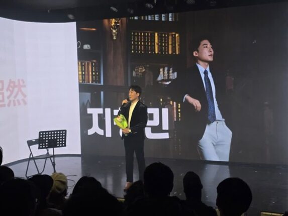 지창민, 첫 서울 단독 콘서트 ‘초연’ 성료…“더 노래해도 되겠다는 용기 얻었다”
