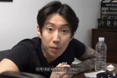 피부 진짜 좋다는 박재범이 바르는 수분크림 가격 ㄷㄷ