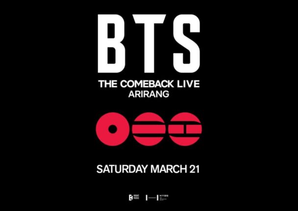 BTS, 3월 21일 광화문 무료 공연… 23일 티켓 예매 오픈