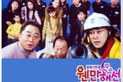 요즘은 없어서 아쉬운 거.jpg