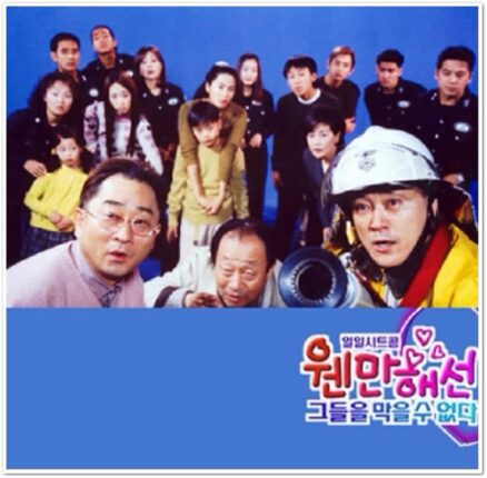 요즘은 없어서 아쉬운 거.jpg