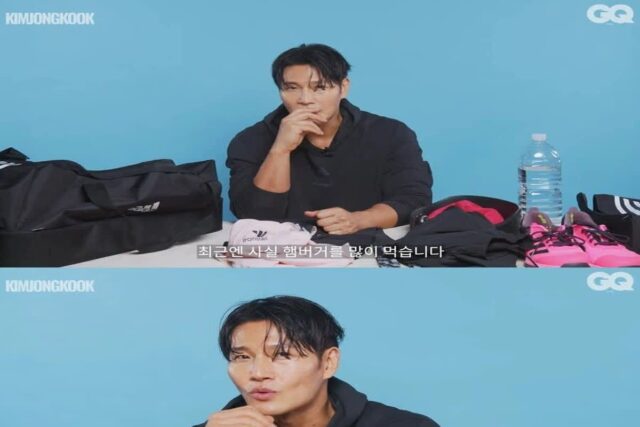 김종국도 운동 끝나고 햄버거 먹습니다.jpg
