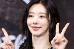 이주빈, 결혼 안 했는데… 돌연 ‘불륜’ 의혹