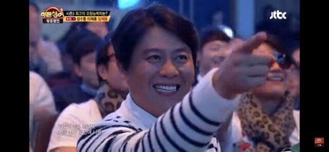 히든싱어 척추까지 쿨 이재훈을 닮은 모창능력자