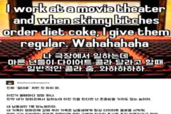 미국에서 흔하게 벌어지고 있다는 일