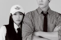 정은지 최진혁에게 “짜증 난다” 말한 이유?