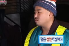명수형한테 서운한거 없어??