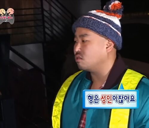 명수형한테 서운한거 없어??