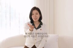 정지영 감독, 염혜란X신우빈 ‘내 이름은’, 베를린영화제 참석 한국영화 위상 알린다!