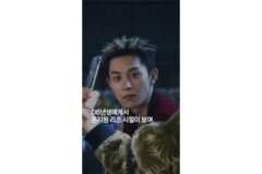 젊은 시절 은지원 닮았다는 말 듣는 신인 아이돌