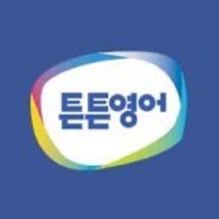 90년생들 어릴때 다니던 영어학원 브랜드들…jpg