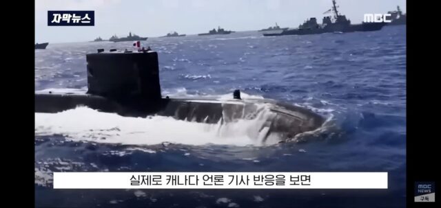 현재 60조짜리 국가사업에서 한국 편들고 있는 캐나다 국민들.jpg