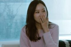 공효진 “유행 따르면 흑역사뿐” 마음 바꾼 이유는?