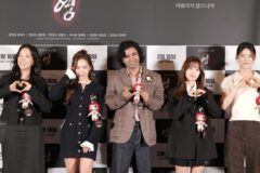 ‘귀신 부르는 앱: 영’ 김규남X아누팜X김희정 간담회 개최!