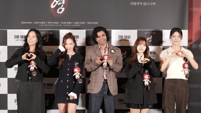 ‘귀신 부르는 앱: 영’ 김규남X아누팜X김희정 간담회 개최!