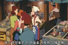 짱구 어른 제국의 역습 같은 곳이 있다면 간다 vs 안 간다