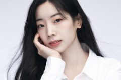 트와이스 다현, 뼈 부러졌다… 상태 ‘심각’