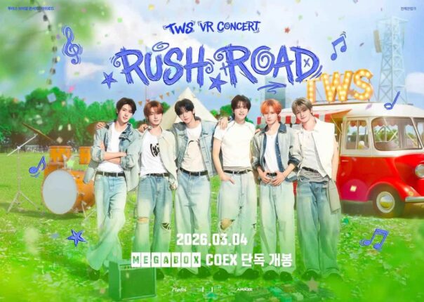 투어스, 첫 VR 콘서트 ‘러쉬로드’ 3월 4일 개봉… “손 닿을 듯한 청춘의 무대”