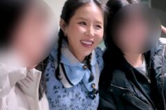 코요테 신지 ‘물세례 맞았다’ 무슨 일?