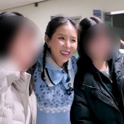 코요테 신지 ‘물세례 맞았다’ 무슨 일?