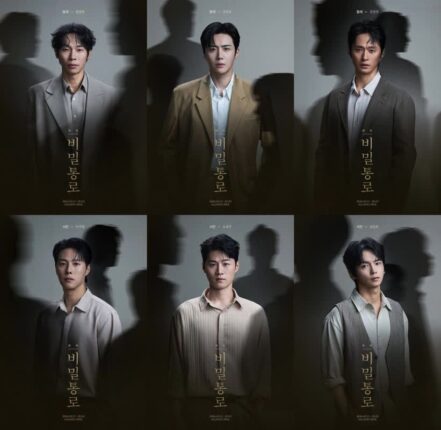김선호 출연 연극 ‘비밀통로’ 오늘(13일) 개막…양경원·김선호·김성규·이시형·오경주·강승호 라인업