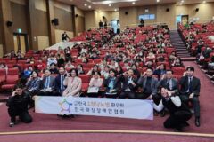‘슈가’ 국회 상영회 성료 및 릴레이 미라클 상영회 훈훈한 감동 물결!